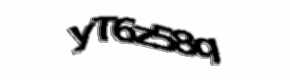 Security check image, please type the characters shown